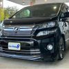 toyota vellfire 2012 quick_quick_DBA-ANH20W_ANH20-8216218 image 5