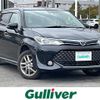 toyota corolla-fielder 2015 CFJ1828742 image 1