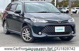 toyota corolla-fielder 2015 CFJ1828742