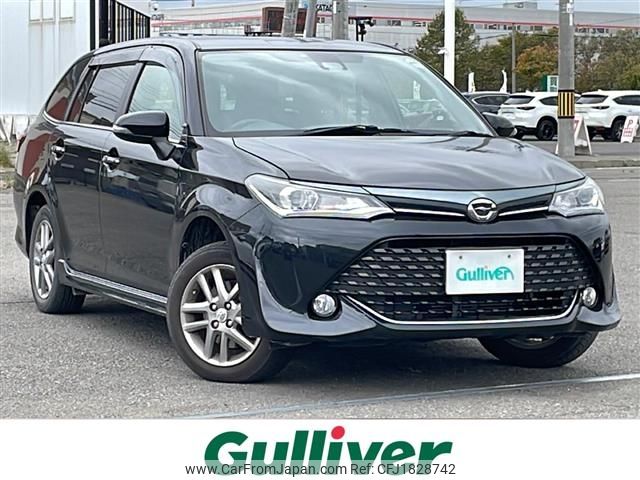 toyota corolla-fielder 2015 CFJ1828742 image 1