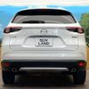 mazda cx-8 2022 -MAZDA--CX-8 6BA-KG5P--KG5P-259889---MAZDA--CX-8 6BA-KG5P--KG5P-259889- image 16