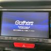 honda n-box 2017 -HONDA--N BOX DBA-JF1--JF1-1937682---HONDA--N BOX DBA-JF1--JF1-1937682- image 4