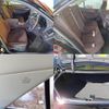 toyota crown 2013 -TOYOTA--Crown DAA-AWS210--AWS210-6049680---TOYOTA--Crown DAA-AWS210--AWS210-6049680- image 7