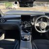 mercedes-benz glc-class 2016 -MERCEDES-BENZ--Benz GLC DBA-253946C--WD2539462F184092---MERCEDES-BENZ--Benz GLC DBA-253946C--WD2539462F184092- image 16