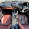 mazda roadster 2018 -MAZDA--Roadster 5BA-NDERC--NDERC-300695---MAZDA--Roadster 5BA-NDERC--NDERC-300695- image 16