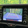 toyota yaris-cross 2023 quick_quick_MXPB10_MXPB10-3028301 image 5