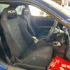 toyota corolla-levin 1998 -TOYOTA 【大阪 502ｾ2847】--Corolla Levin GF-AE111--AE111-5057960---TOYOTA 【大阪 502ｾ2847】--Corolla Levin GF-AE111--AE111-5057960- image 8