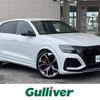 audi q8 2022 CFJ1870383 image 1