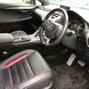 lexus nx 2015 CFJ1851733 image 12