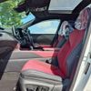 lexus rx 2023 CFJ1689178 image 23
