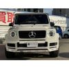 mercedes-benz g-class 2019 -MERCEDES-BENZ 【神戸 34Pﾃ 22】--Benz G Class DBA-463349--WDB4633492X327893---MERCEDES-BENZ 【神戸 34Pﾃ 22】--Benz G Class DBA-463349--WDB4633492X327893- image 26