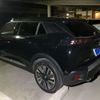 peugeot 2008 2020 CFJ1797781 image 2