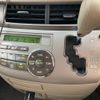 toyota estima 2008 -TOYOTA--Estima DBA-ACR50W--ACR50-7059811---TOYOTA--Estima DBA-ACR50W--ACR50-7059811- image 20