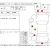 daihatsu move 2013 CFJ0996794 image 4