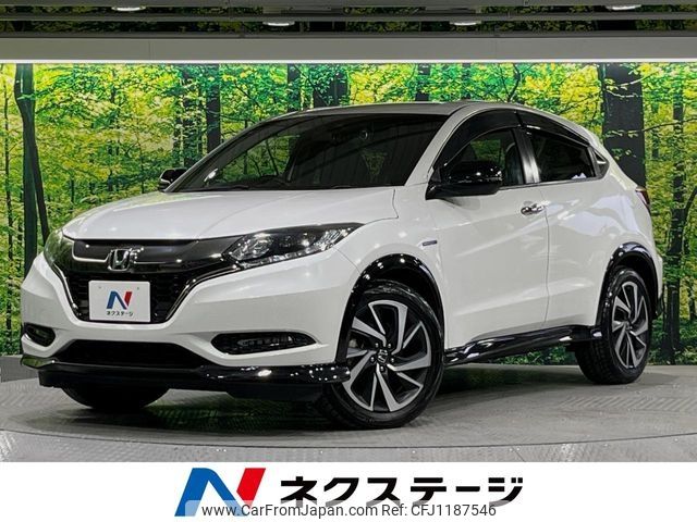 honda vezel 2016 -HONDA--VEZEL DAA-RU3--RU3-1216942---HONDA--VEZEL DAA-RU3--RU3-1216942- image 1