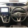 nissan serena 2017 quick_quick_DAA-GFC27_070287 image 3