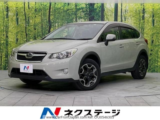 subaru xv 2014 -SUBARU--Subaru XV DBA-GP7--GP7-072436---SUBARU--Subaru XV DBA-GP7--GP7-072436- image 1