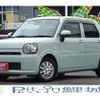 daihatsu mira-tocot 2018 -DAIHATSU--Mira Tocot LA550S--0005531---DAIHATSU--Mira Tocot LA550S--0005531- image 1