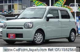 daihatsu mira-tocot 2018 -DAIHATSU--Mira Tocot LA550S--0005531---DAIHATSU--Mira Tocot LA550S--0005531-