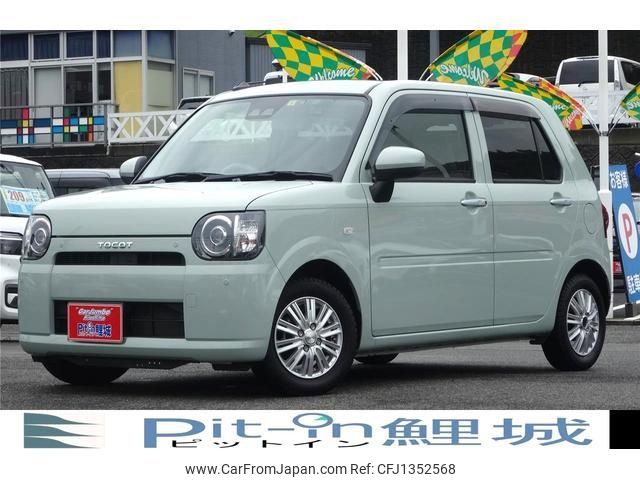 daihatsu mira-tocot 2018 -DAIHATSU--Mira Tocot LA550S--0005531---DAIHATSU--Mira Tocot LA550S--0005531- image 1