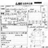 daihatsu hijet-truck 2002 CFJ1490884 image 3