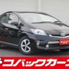 toyota prius-phv 2012 quick_quick_ZVW35_ZVW35-3020543 image 1