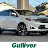 toyota harrier 2016 -TOYOTA--Harrier DBA-ZSU65W--ZSU65-0017592---TOYOTA--Harrier DBA-ZSU65W--ZSU65-0017592- image 1