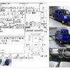 daihatsu hijet-van 2006 -DAIHATSU--Hijet Van ﾌﾒｲ--S320W-0000490---DAIHATSU--Hijet Van ﾌﾒｲ--S320W-0000490- image 4