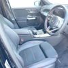 mercedes-benz glb-class 2023 CFJ1597082 image 9