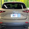 mazda cx-5 2022 CFJ1752426 image 15