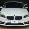 bmw 2-series 2015 -BMW--BMW 2 Series 2A15--0VZ51998---BMW--BMW 2 Series 2A15--0VZ51998- image 21