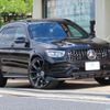 mercedes-benz glc-class 2019 quick_quick_4BA-253964_WDC2539642F747431 image 1