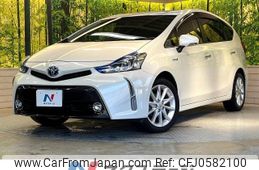 toyota prius-α 2016 -TOYOTA--Prius α DAA-ZVW40W--ZVW40-0020787---TOYOTA--Prius α DAA-ZVW40W--ZVW40-0020787-