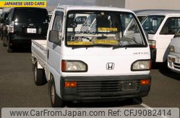 honda acty-truck 1992 No.15096