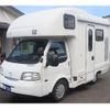 mazda bongo-truck 2020 GOO_NET_EXCHANGE_0804397A30250726W002 image 41