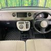 daihatsu mira-cocoa 2010 -DAIHATSU--Mira Cocoa DBA-L675S--L675S-0045573---DAIHATSU--Mira Cocoa DBA-L675S--L675S-0045573- image 2