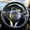 mazda demio 2015 504928-929505 image 7