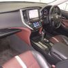toyota crown 2015 -TOYOTA 【奈良 369ﾐ1000】--Crown AWS210-6087273---TOYOTA 【奈良 369ﾐ1000】--Crown AWS210-6087273- image 5