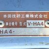 honda acty-truck 1995 CFJ1520654 image 23
