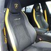 lamborghini urus 2023 -LAMBORGHINI--ﾗﾝﾎﾞﾙｷﾞｰﾆｳﾙｽ 7BA-ZLDHU--ZPBEC3ZL3PLA24***---LAMBORGHINI--ﾗﾝﾎﾞﾙｷﾞｰﾆｳﾙｽ 7BA-ZLDHU--ZPBEC3ZL3PLA24***- image 10