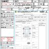 toyota aqua 2018 CFJ1765056 image 21