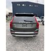 volvo xc90 2021 -VOLVO--Volvo XC90 5AA-LB420TXCM--YV1LF06MCM1772277---VOLVO--Volvo XC90 5AA-LB420TXCM--YV1LF06MCM1772277- image 7