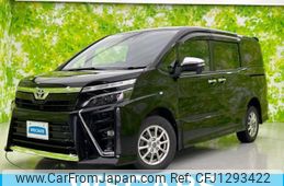 toyota voxy 2021 quick_quick_3BA-ZRR85W_ZRR85-0156306
