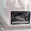 nissan elgrand 2017 CFJ1657643 image 60
