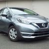 nissan note 2017 -NISSAN--Note E12--533142---NISSAN--Note E12--533142- image 1