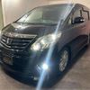 toyota alphard 2013 -TOYOTA 【春日部 300ﾜ2593】--Alphard DBA-ANH20W--ANH20W-8299315---TOYOTA 【春日部 300ﾜ2593】--Alphard DBA-ANH20W--ANH20W-8299315- image 29