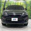 toyota harrier-hybrid 2016 CFJ1745530 image 15