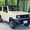 suzuki jimny 2021 -SUZUKI--Jimny 3BA-JB64W--JB64W-191537---SUZUKI--Jimny 3BA-JB64W--JB64W-191537- image 17