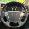 toyota vellfire 2014 quick_quick_ANH20W_ANH20-8336133 image 13