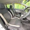 nissan note 2017 -NISSAN--Note DAA-HE12--HE12-074305---NISSAN--Note DAA-HE12--HE12-074305- image 9